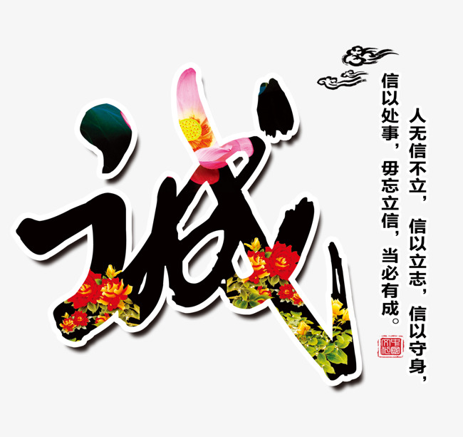 高县要账公司