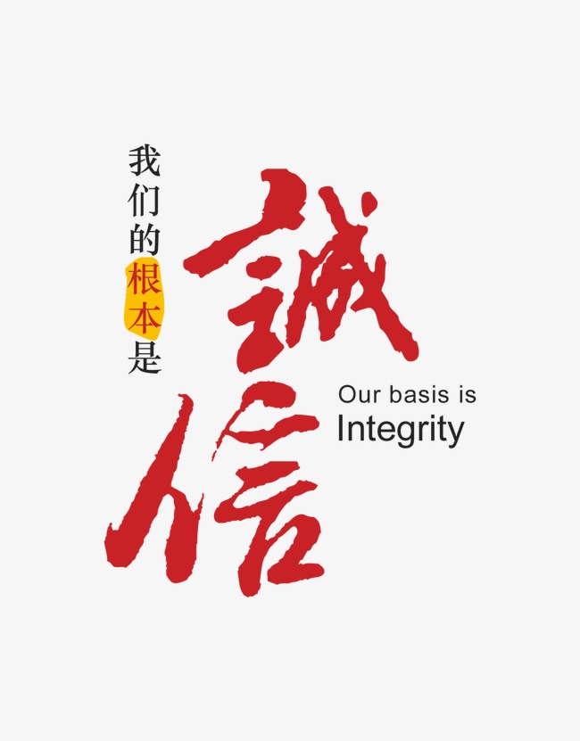 高县收账公司